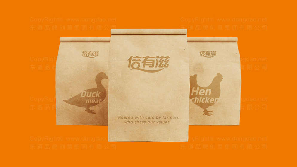 如何设计一个吸引人的鸭肉店logo？