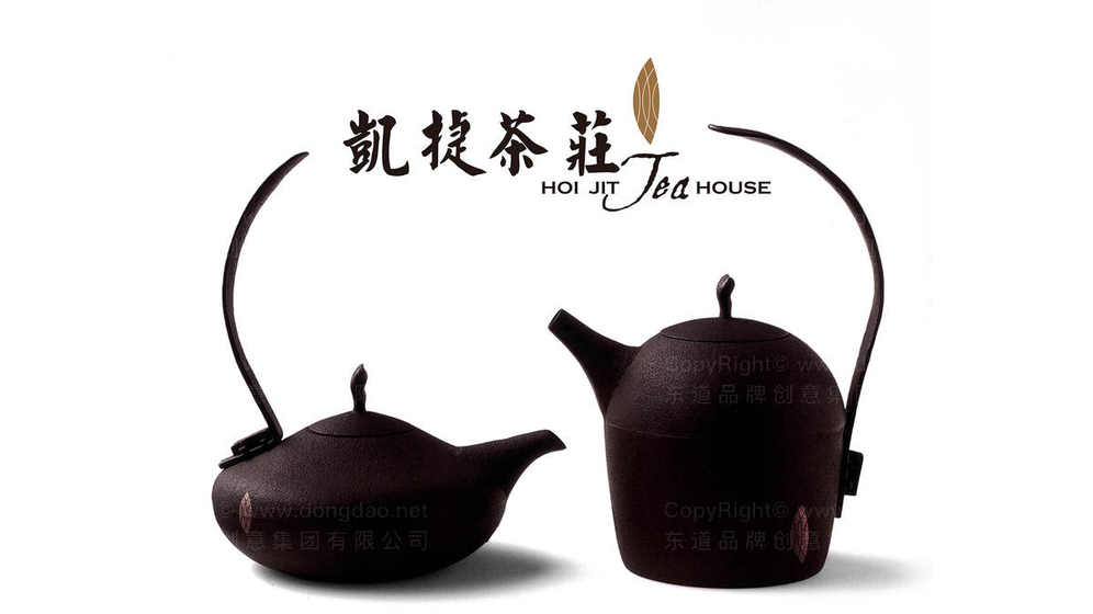 养生馆logo设计要求有哪些？