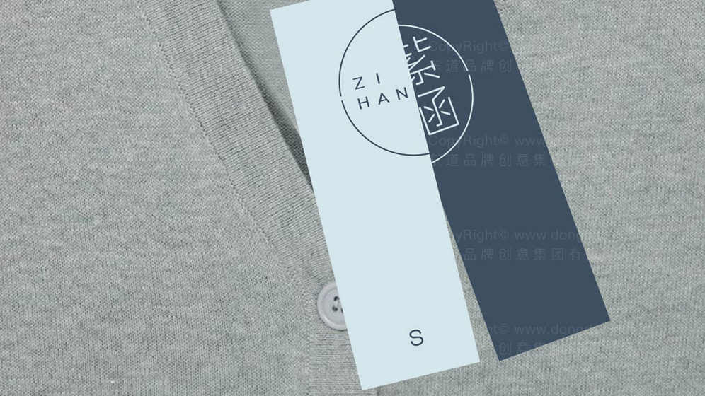 衣服logo设计一般怎么收费？费用标准和设计要求解析