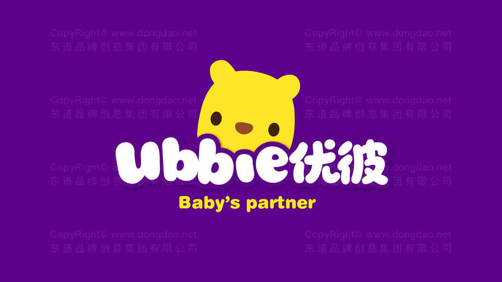 幼儿园logo门头设计需要注意哪些要点和要求？