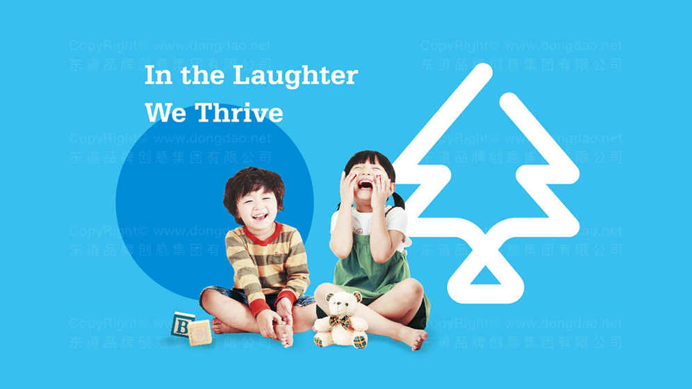 幼儿园设计一个logo多少钱？合理预算是关键