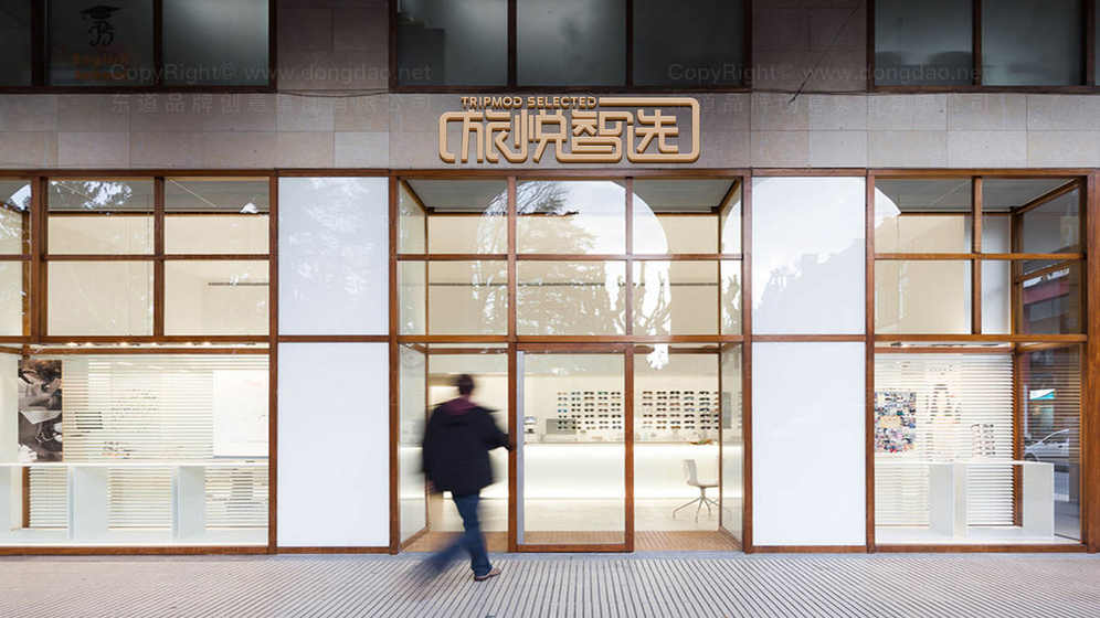 原创设计logo多少钱？费用因素有哪些？