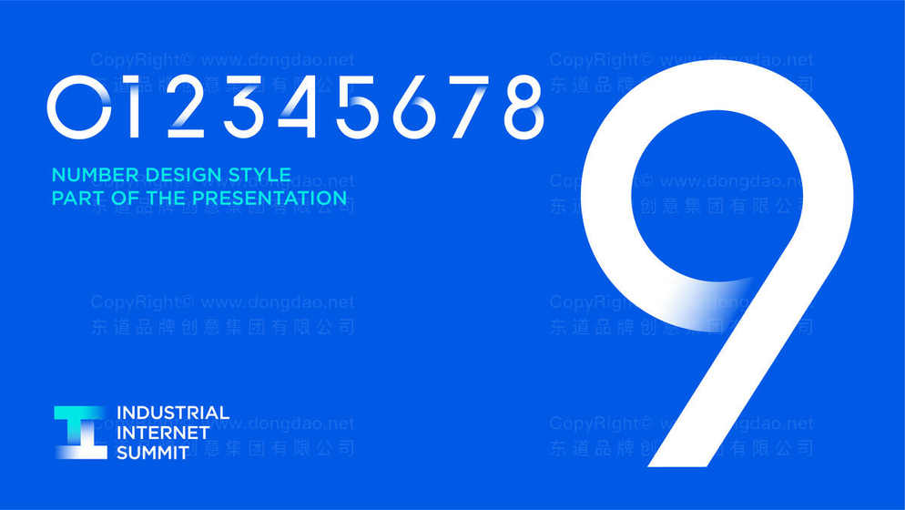 如何给品牌设计一个合适的Logo？