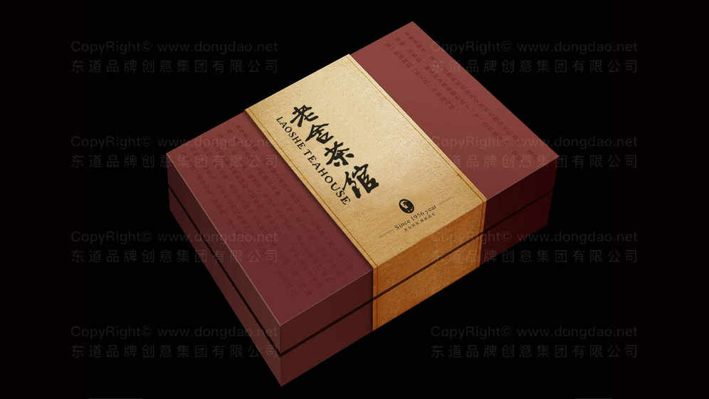 如何设计包装盒logo？遵循这些步骤轻松打造