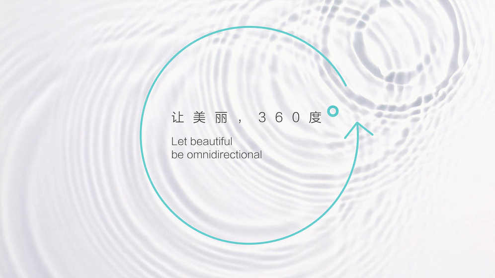 如何设计家政服务的Logo？