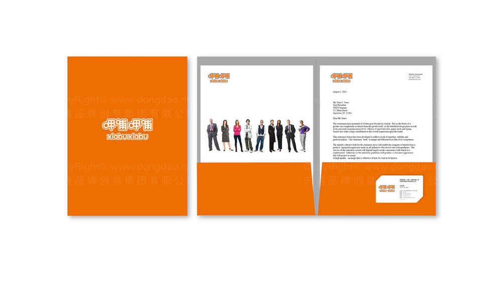 如何设计小吃店品牌logo以吸引顾客？