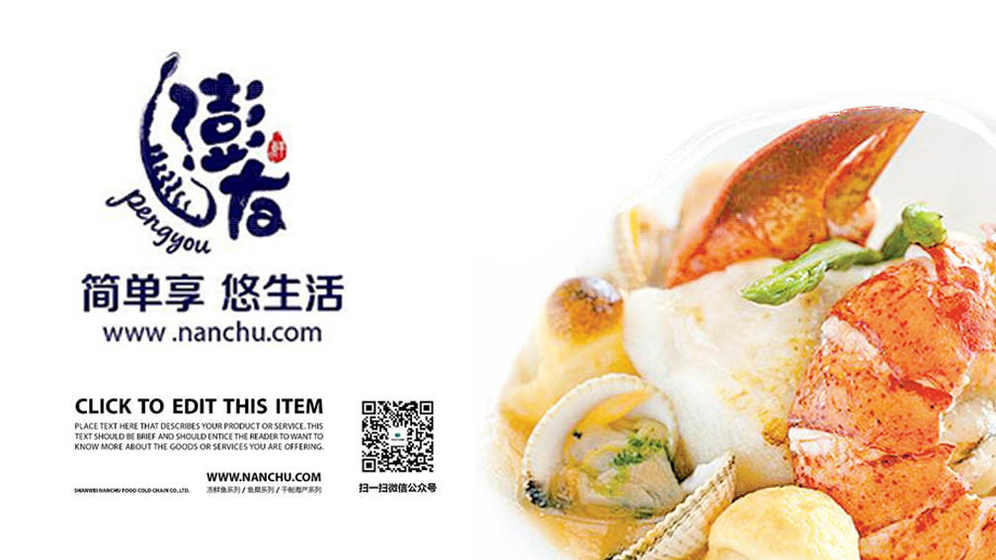 设计早餐logo应该如何进行？