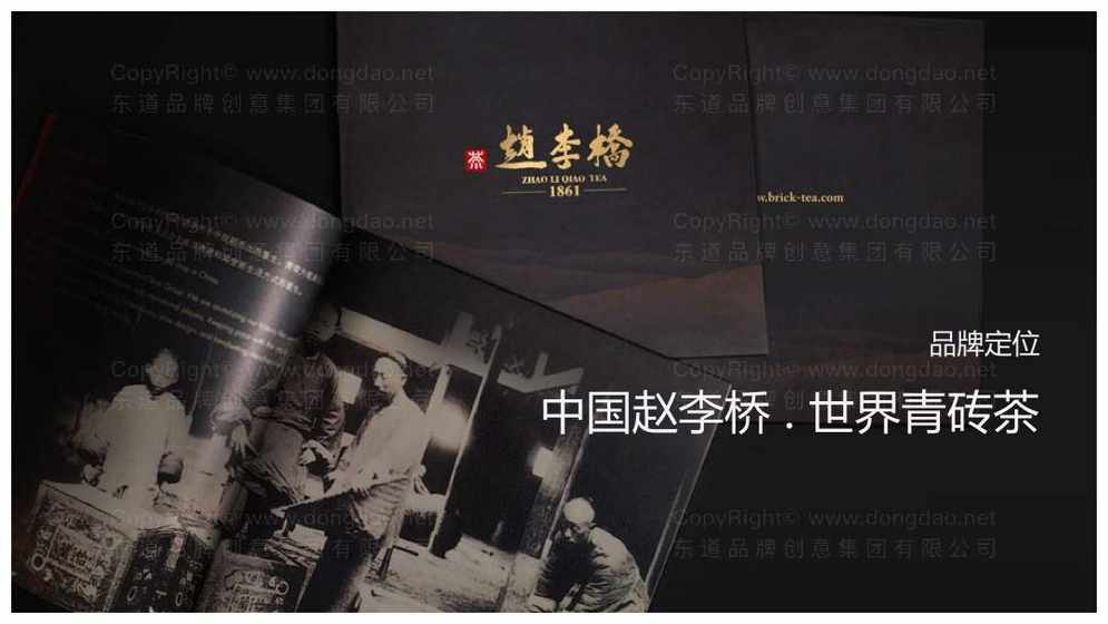 如何设计一个吸引人的炸货店logo？