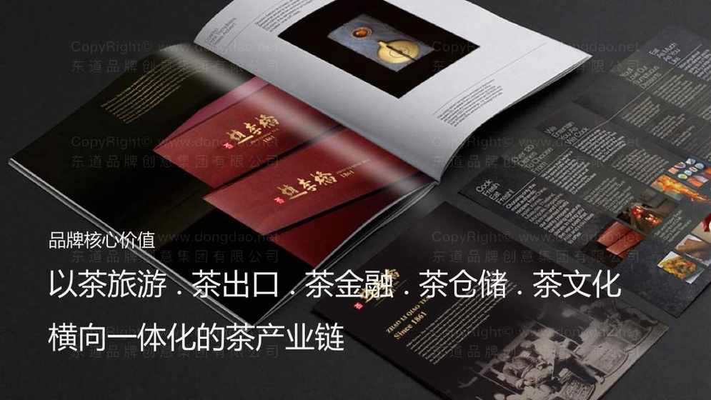 如何设计一个吸引人的炸鸡logo？