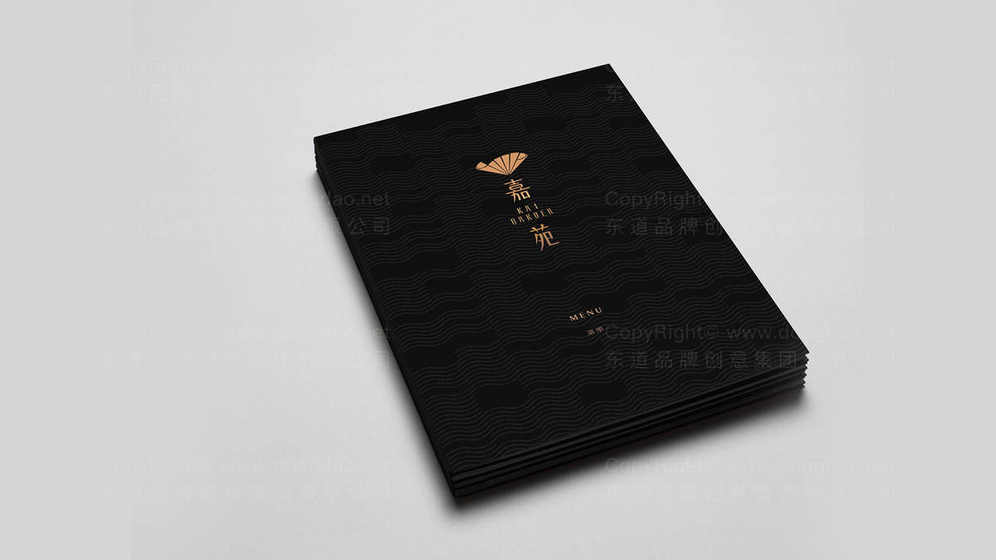 修改后的招牌logo设计哪里好？选择专业设计服务的关键因素