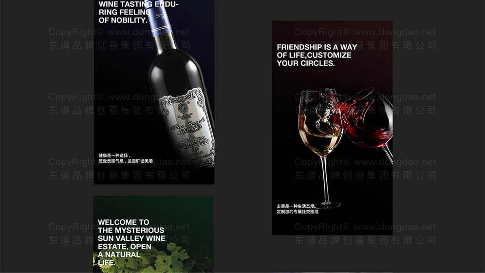 纸杯设计logo如何不变形？