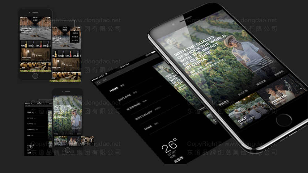 纸巾logo设计有哪些创意方向？
