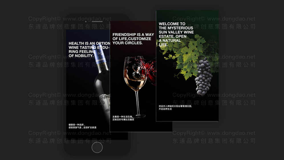 纸巾盒logo设计要求是什么？