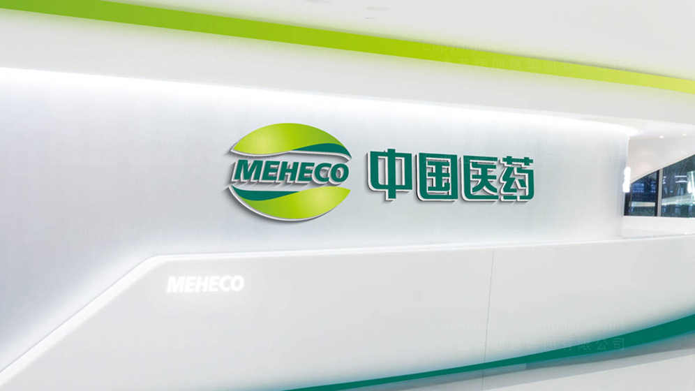 中草药品牌LOGO设计要求有哪些？
