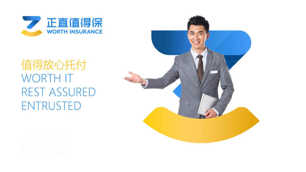如何设计出吸引人的字体Logo？