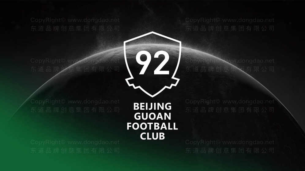 足球logo设计要求是什么？如何打造一个吸引人的足球标志？