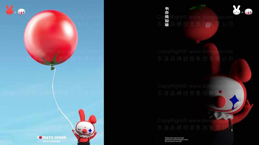 做logo设计商标需要多少钱？价格因素有哪些？