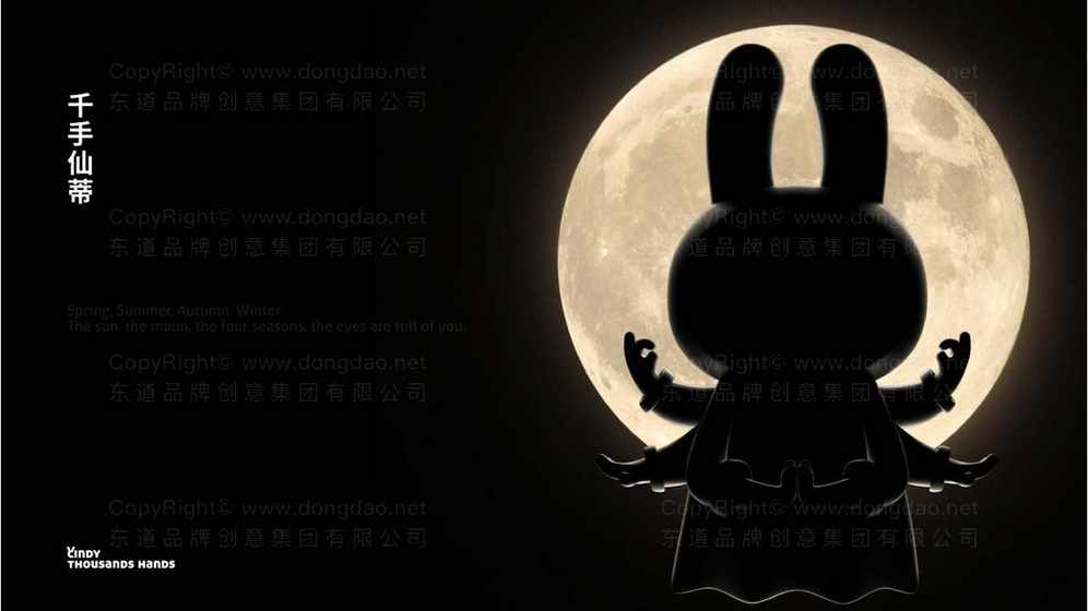 简单的餐饮logo设计需要多少钱？价格因素有哪些？