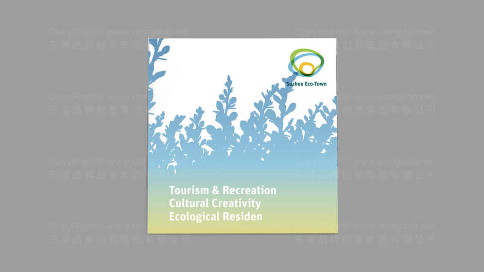 如何设计简单点的Logo？