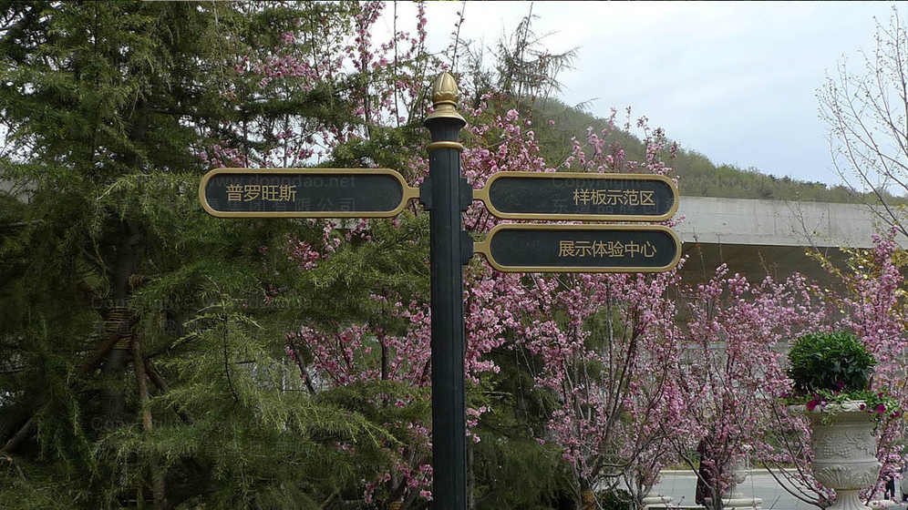 建筑logo设计费用是多少？
