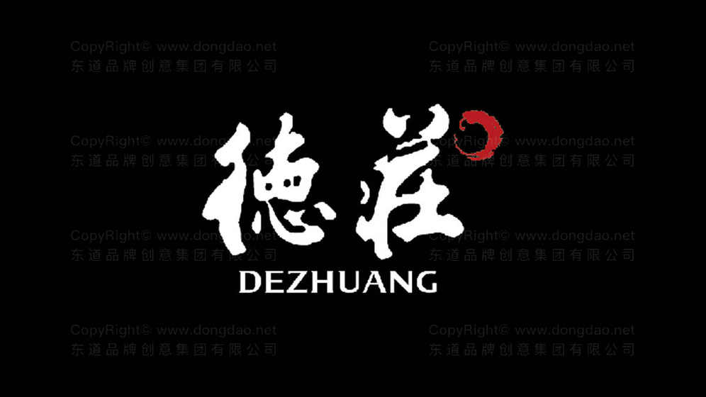 饺子馆logo设计要点有哪些？