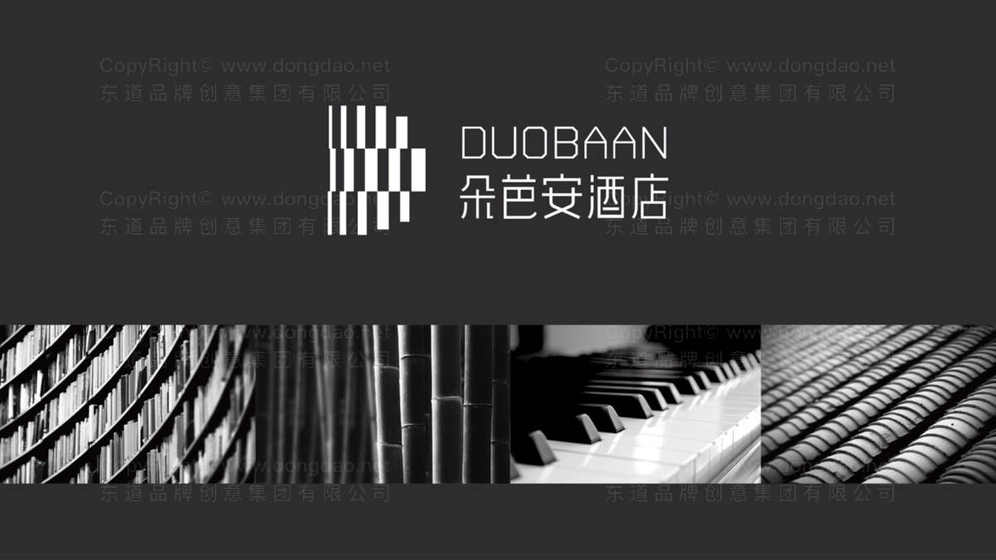 景点酒店设计logo需要多少钱呢？