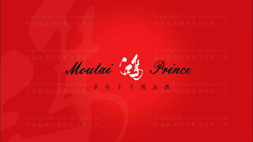 酒吧logo设计多少钱？费用因素有哪些？
