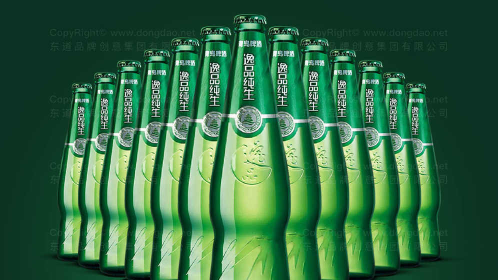 酒馆门牌logo设计一般多少钱？合理预算是多少？