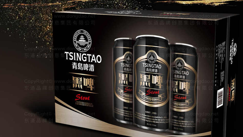 酒类logo设计多少钱？价格因素分析