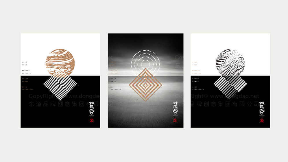 剧本logo设计费用是多少？