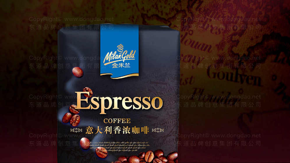 咖啡店设计logo需要多少钱呢？