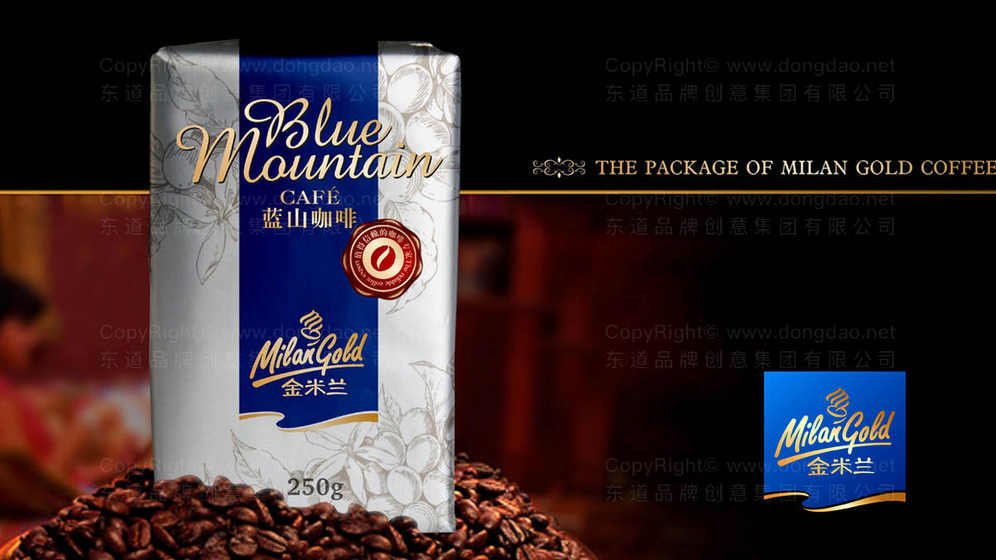 咖啡店项目logo设计应该如何进行？