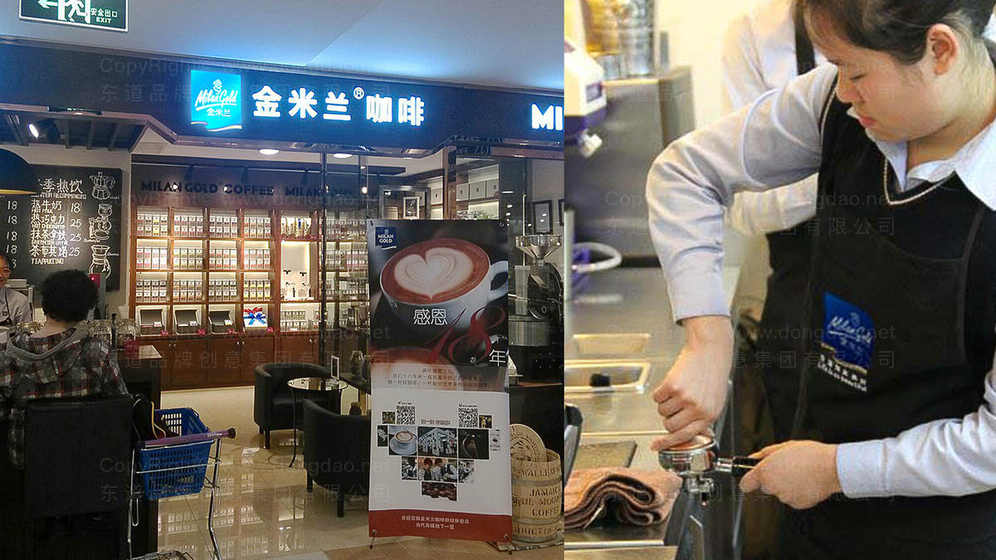 咖啡名字设计logo需要多少钱？价格因素有哪些？