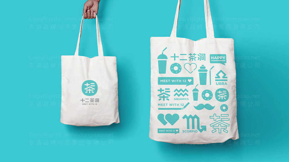 开店logo设计什么颜色要求？颜色搭配技巧解析