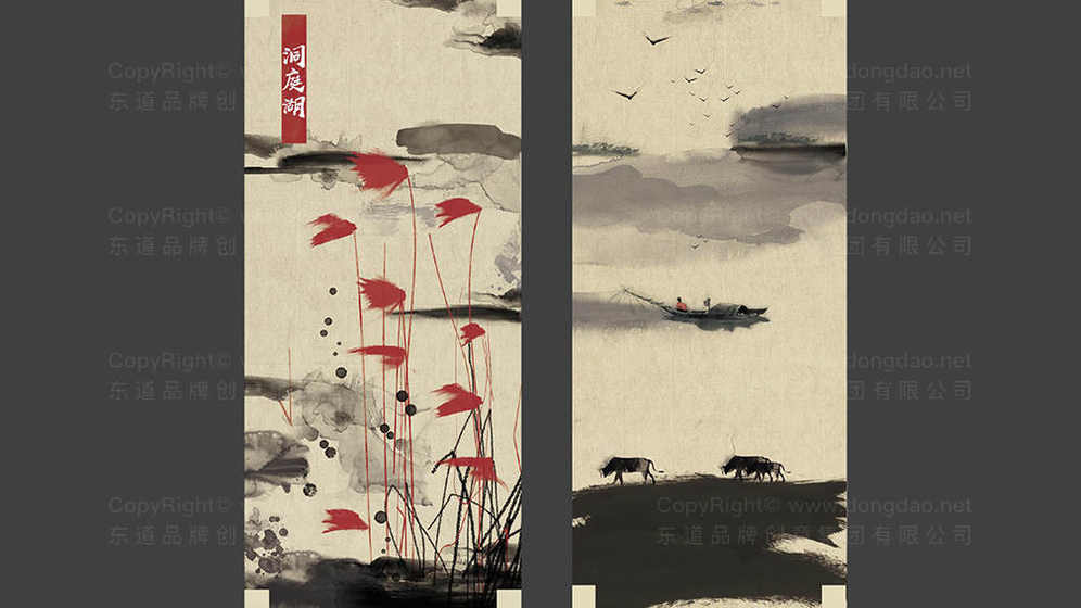 快餐项目设计logo需要多少钱？