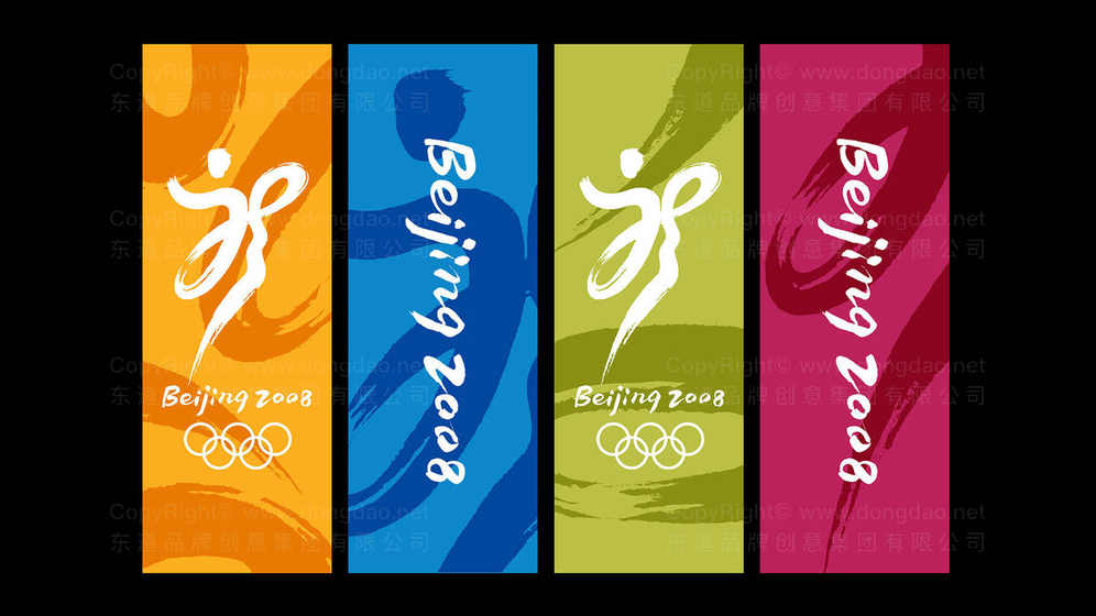 篮球馆logo设计要点有哪些？