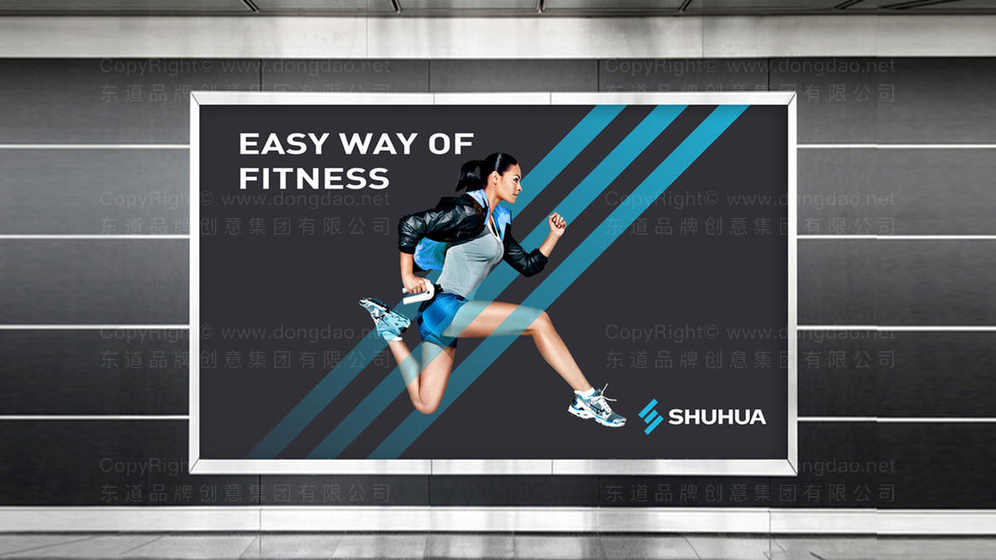 篮球运动logo设计应该如何进行？