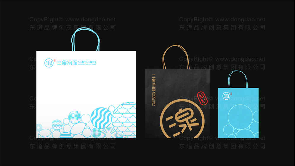 卤菜logo设计多少钱合适呢？