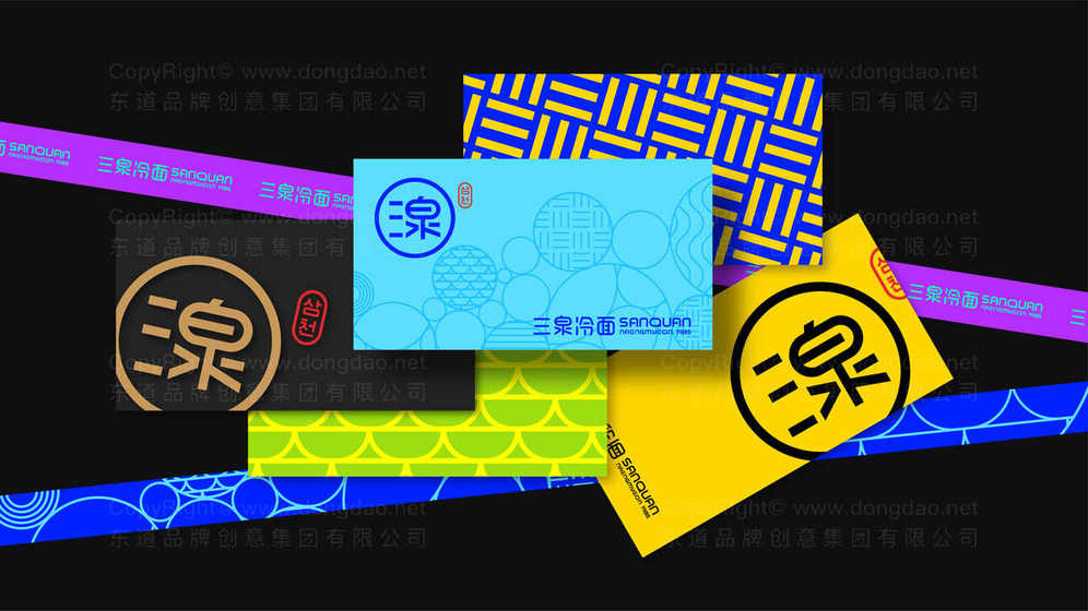 卤菜店logo设计要点是什么？