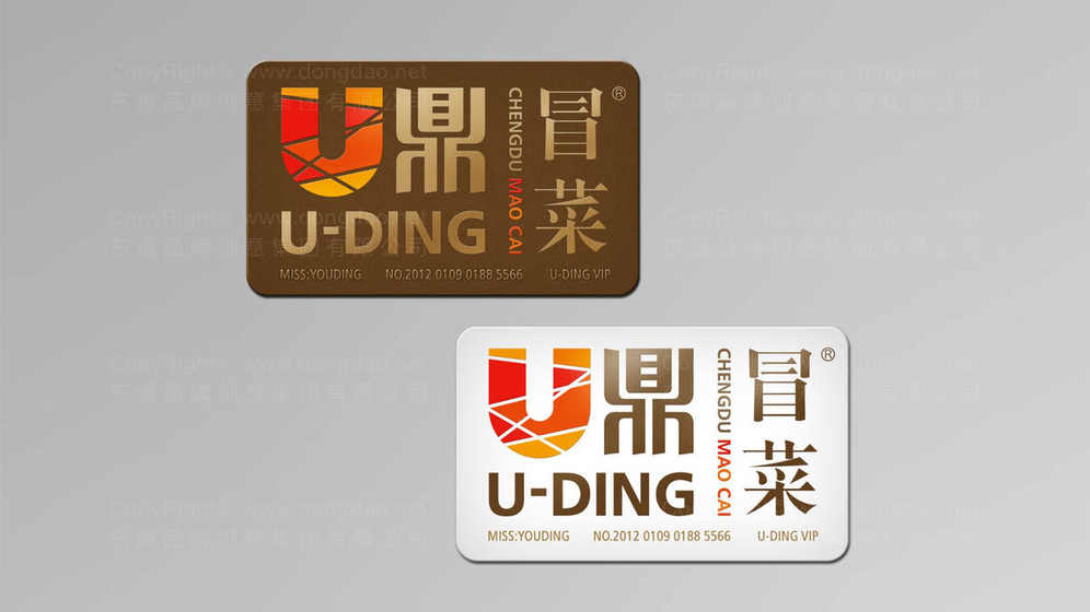 卤香飘熟食店logo设计要点是什么？