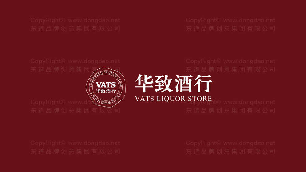 露营酒吧设计logo多少钱？