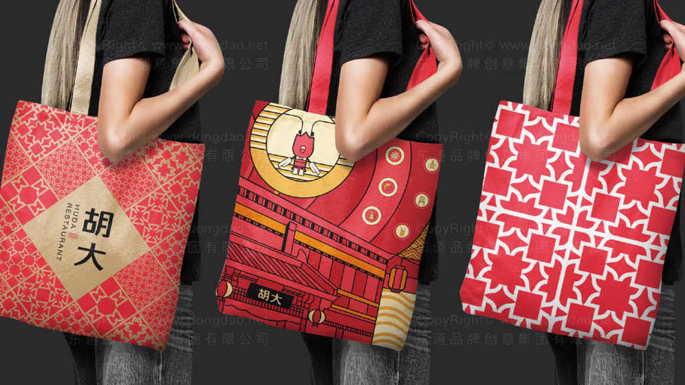露营品牌logo设计应该怎样进行？