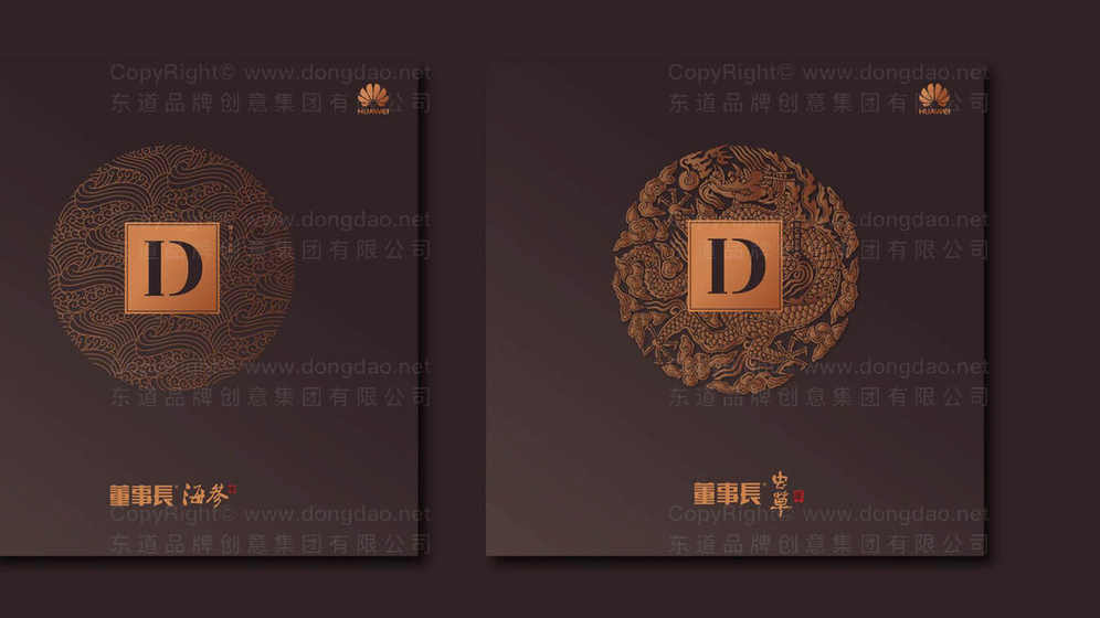 给工作室设计logo需要多少钱？