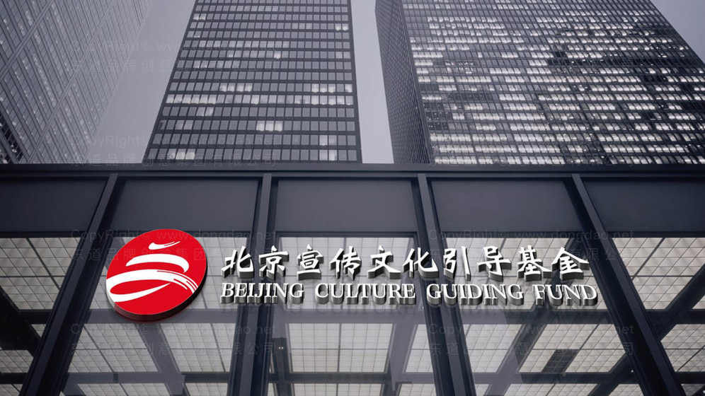 设计政府机关Logo需要多少钱？