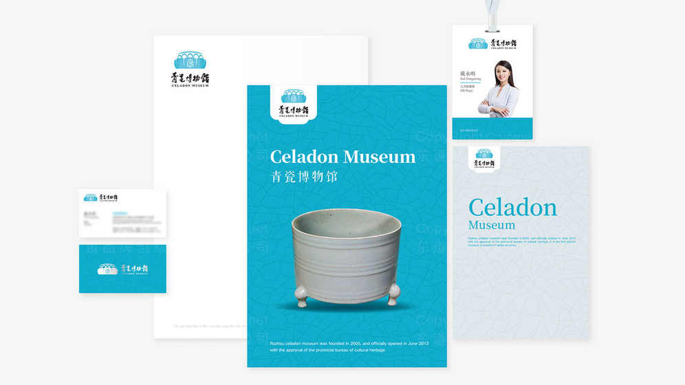 如何设计一个吸引人的工商logo？