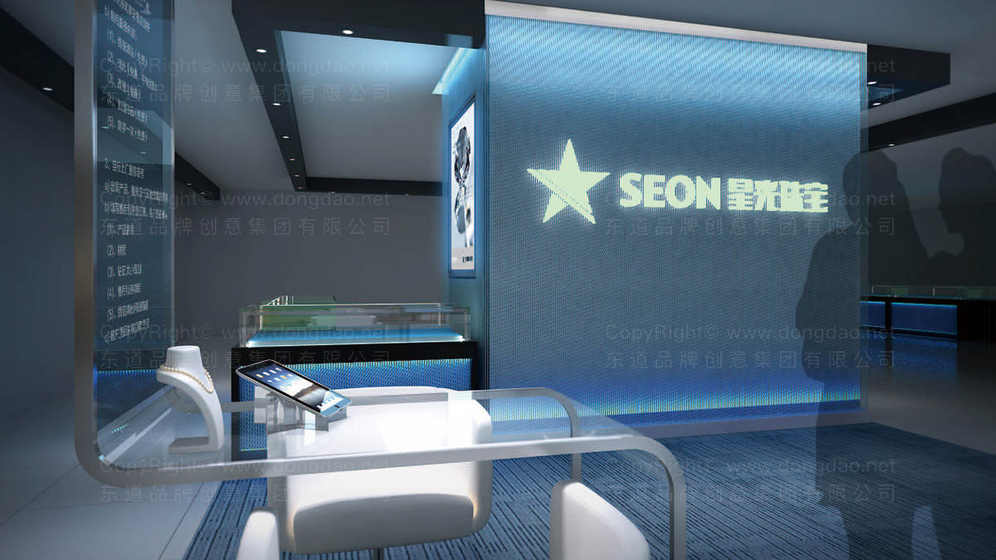 工装设计主要做什么？包含logo要求吗？