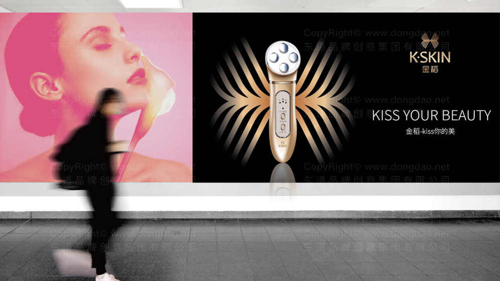 工作室如何设计出符合要求的logo？