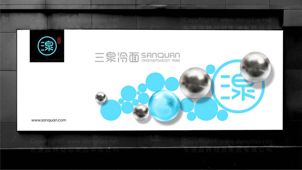 海报logo设计要求是什么？如何打造吸引人的海报logo？