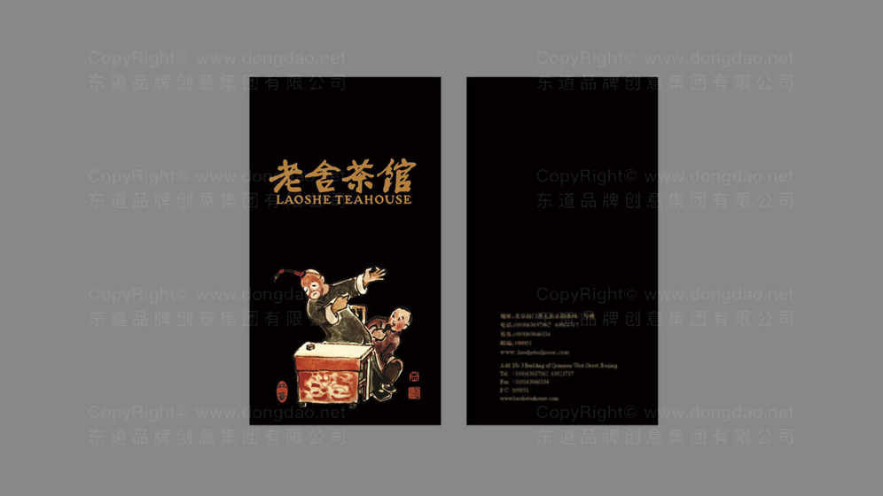 海报和logo设计需要遵循哪些设计原则？