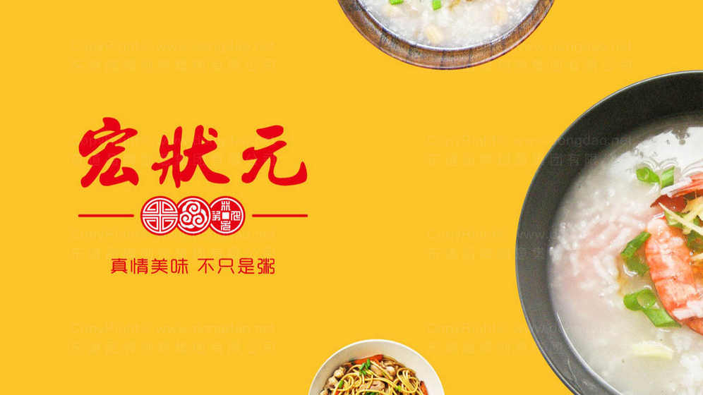 如何设计一个吸引人的海产品logo？